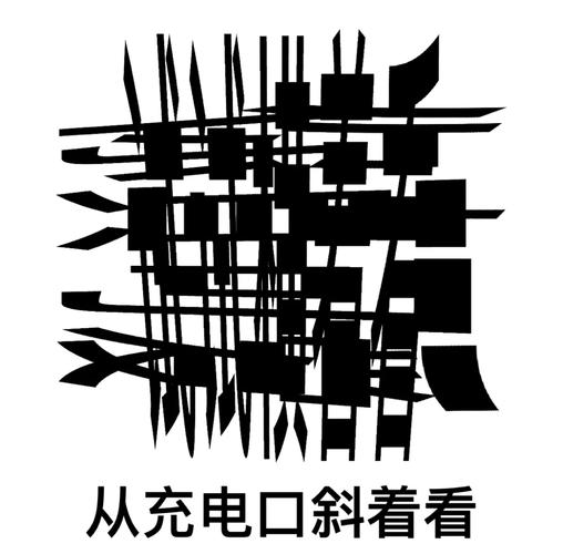 神奇海螺试验场软件