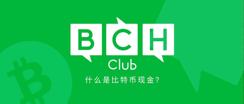 bch