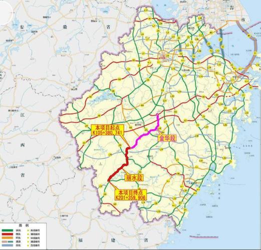 浙江高速公路地图游戏截图