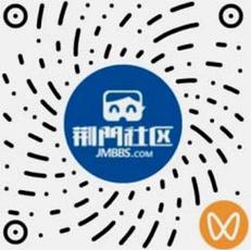 荆门社区游戏截图
