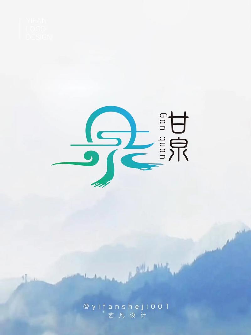 泉完整版免费游戏截图