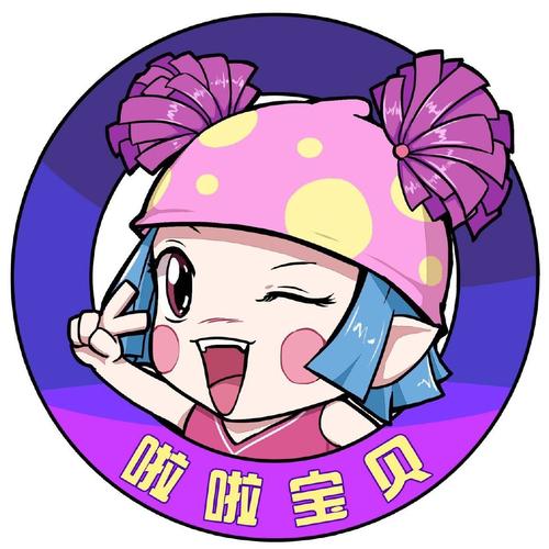 啦啦漫画免费漫画