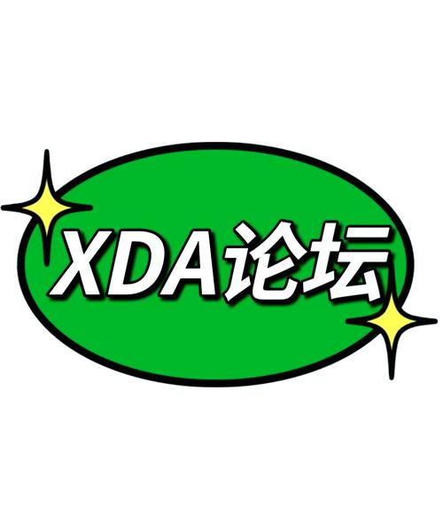 xda论坛中文官网版图标