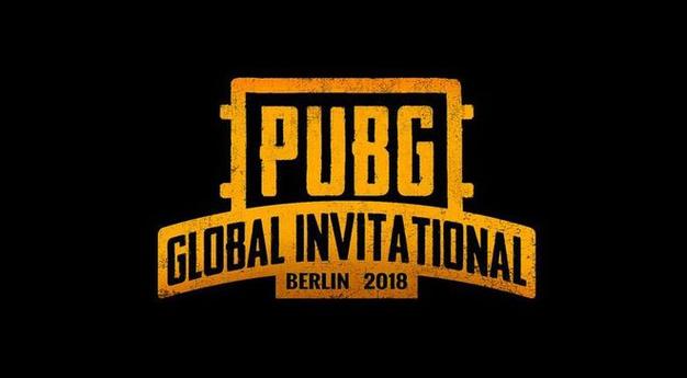 pubg2025最新版本图标