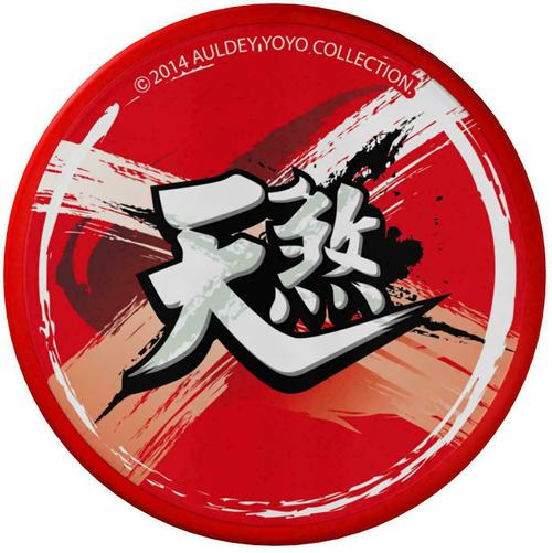 天煞