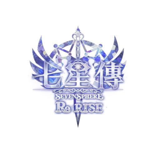 七星传游戏游戏截图