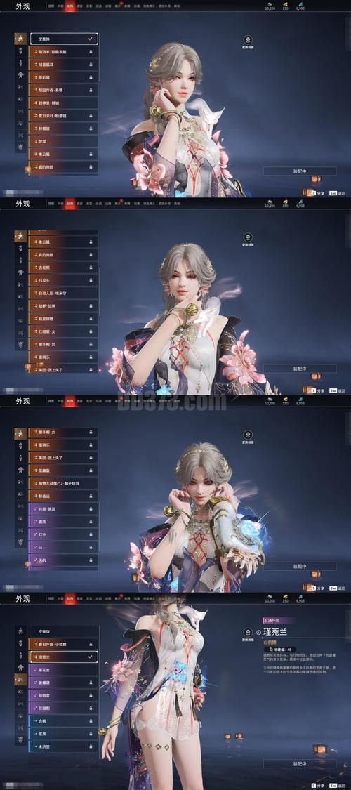 烈火三国新版预约