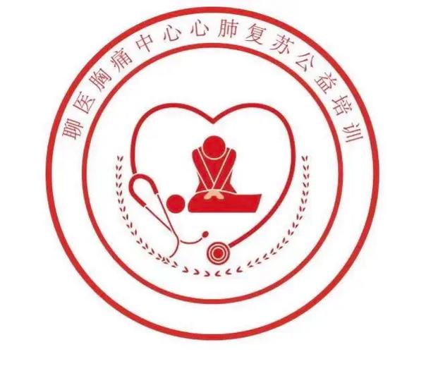 心脏手术中文版游戏截图