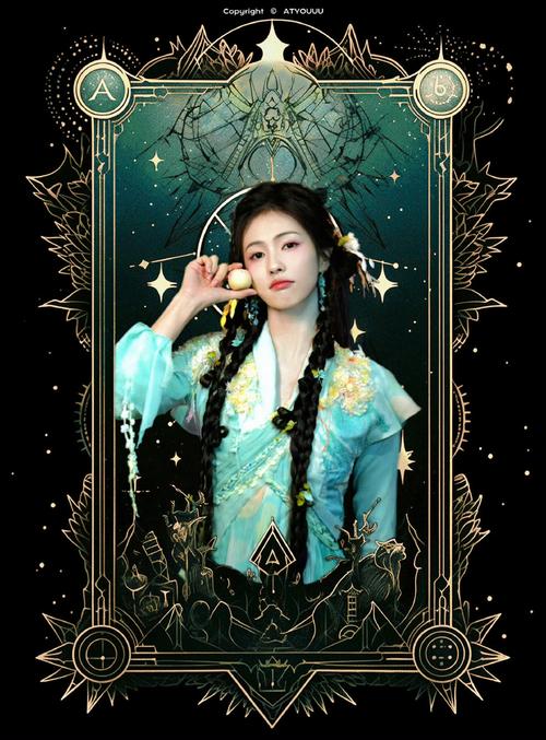 追钗奇缘手机版游戏截图