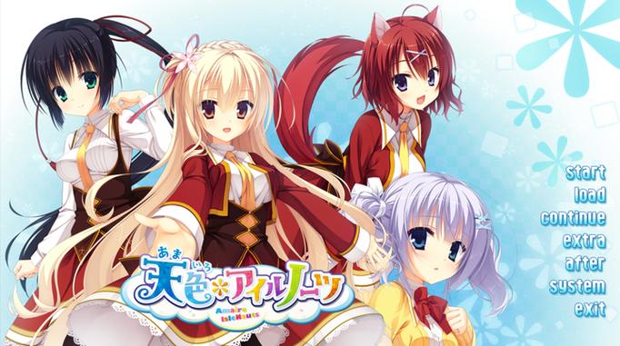 天色幻想岛移植版安卓版