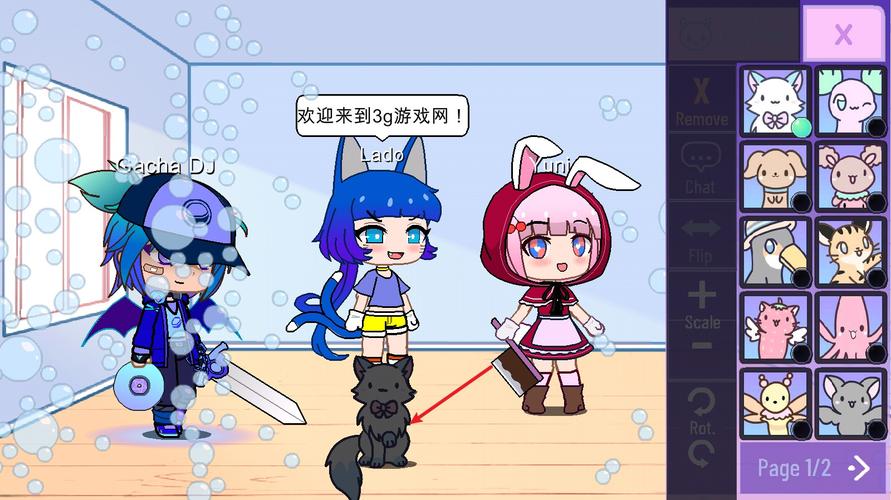 加查nox无广告版中文版图标