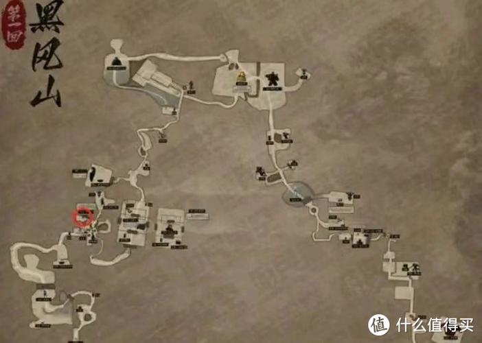 《黑神话悟空》赤髯龙与小骊龙位置分享黑神话悟空赤