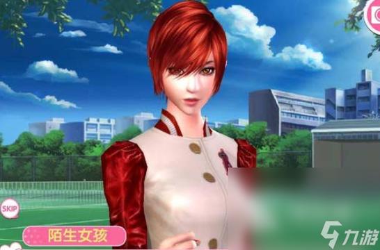 真实女友4手游汉化版