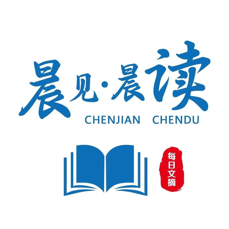闪文书库游戏截图