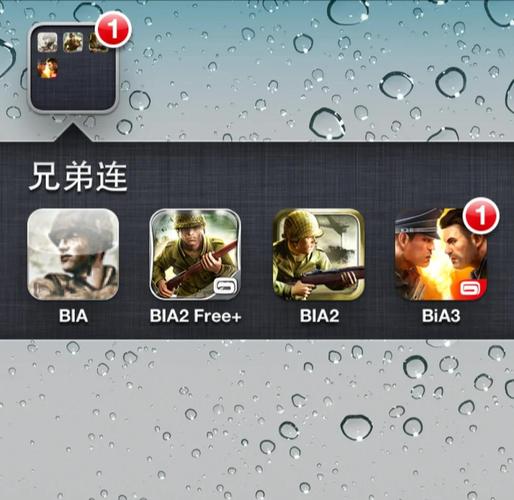 简单挂官网最新版本游戏截图