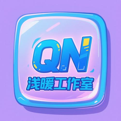 海岛奇兵攻略