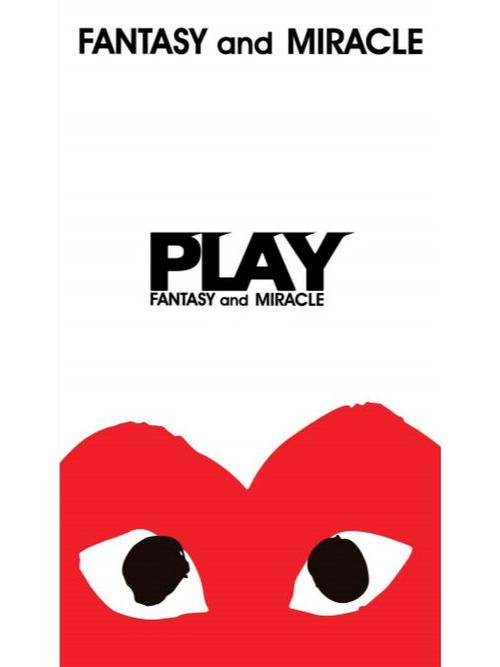 PLAYON