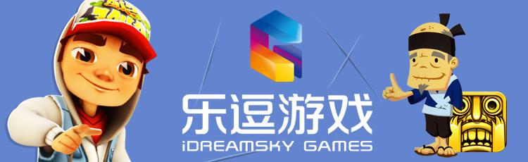 乐逗游戏官网