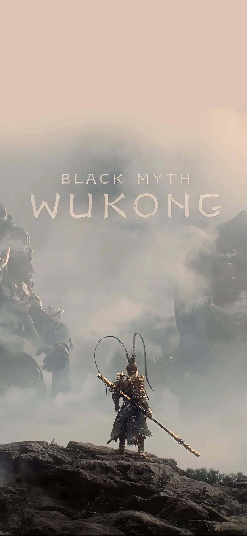 黑神话悟空有手机版吗游戏截图