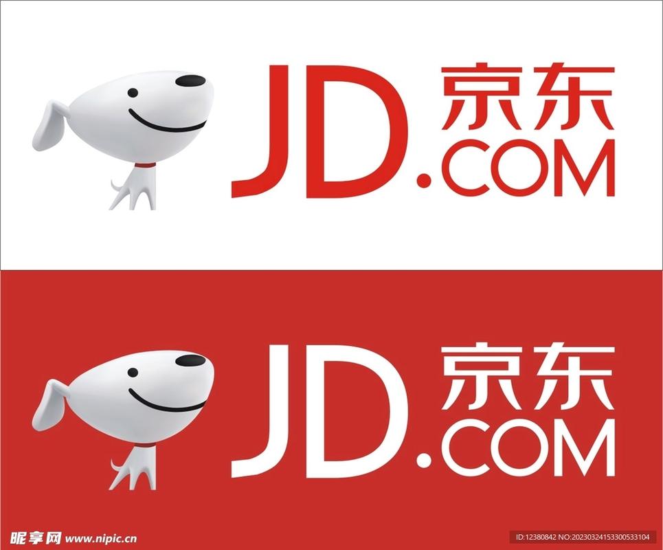 京东商城网上购物app游戏截图