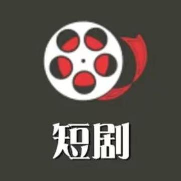 ldquo中剧rdquo分类出现了:横屏拍摄单集时长20分钟左右