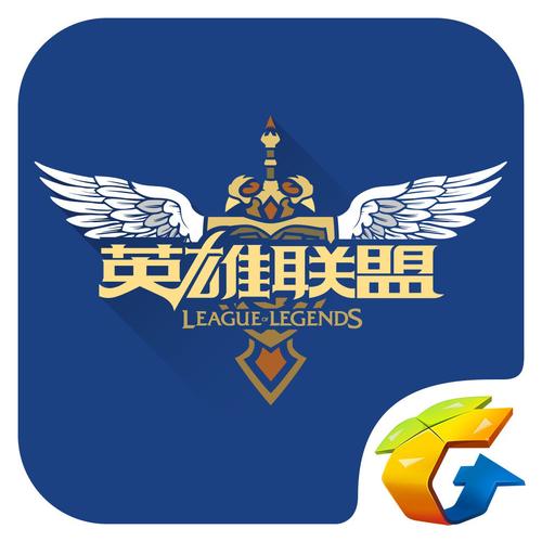 掌上英雄联盟手机版掌上英雄联盟手