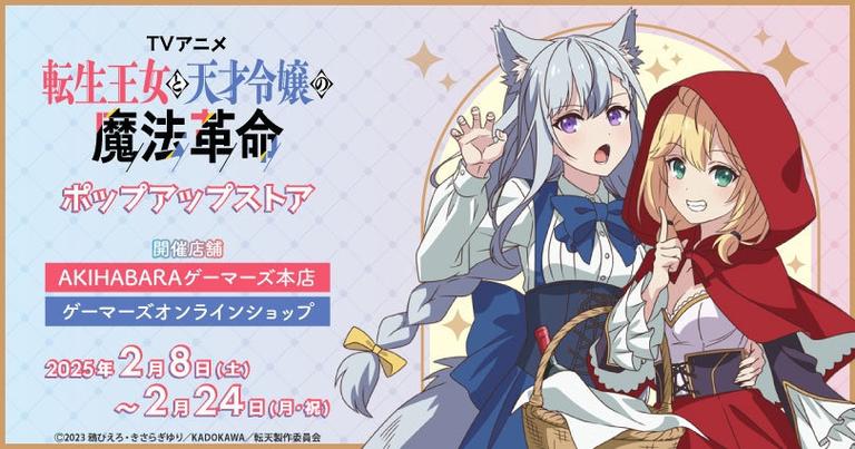 野良犬的寝室移植版安卓版