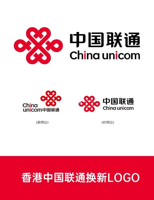 【联通好网络畅享每一刻】北京联通以网络向新之力游戏截图