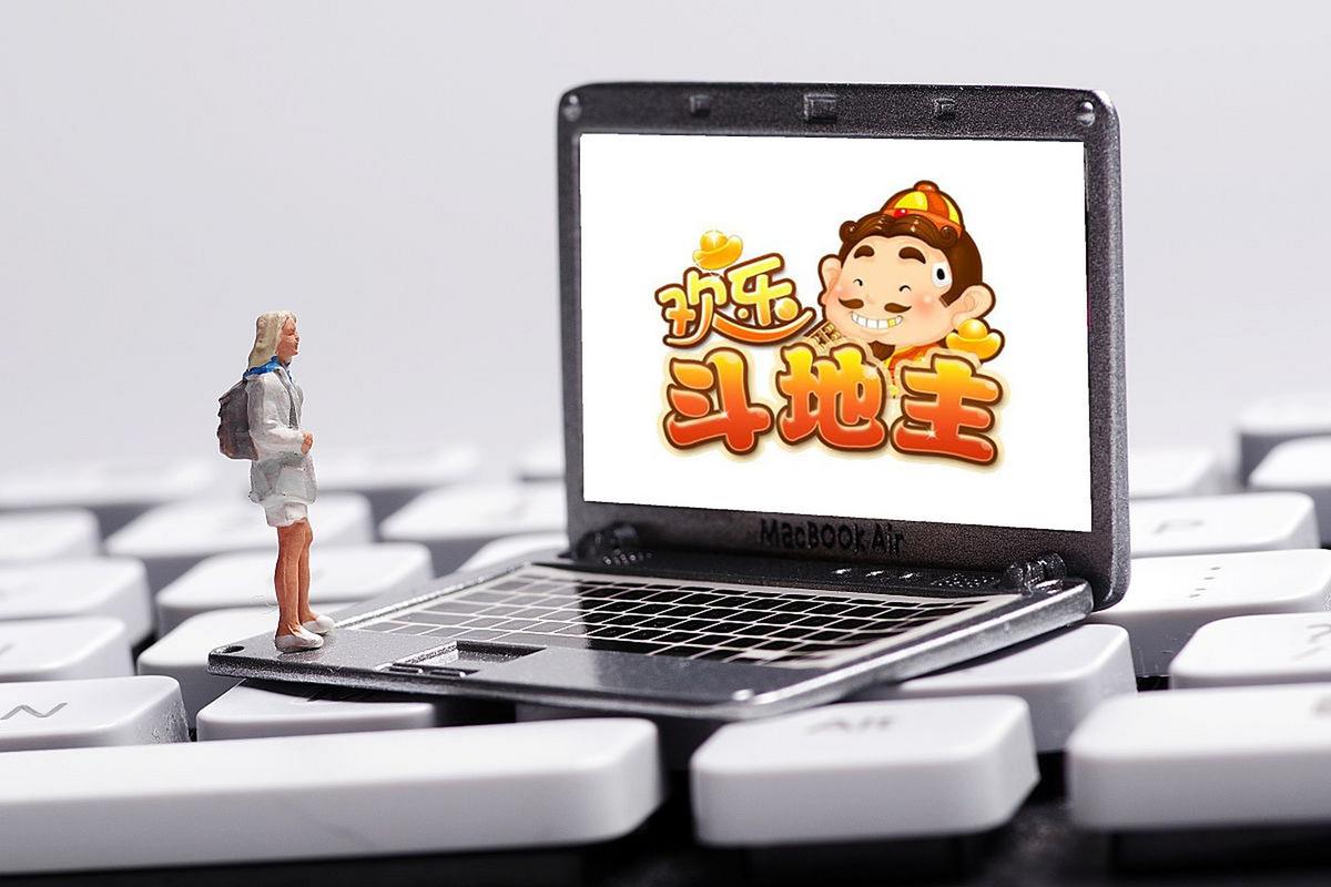 qq视频斗地主游戏截图