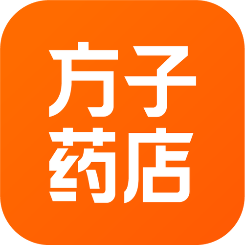 中药方子游戏截图