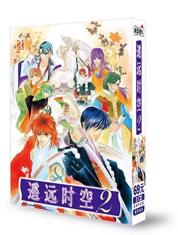 [psp]乙女游戏《遥远的时空中2》日文版iso绿色版汉化版游戏截图