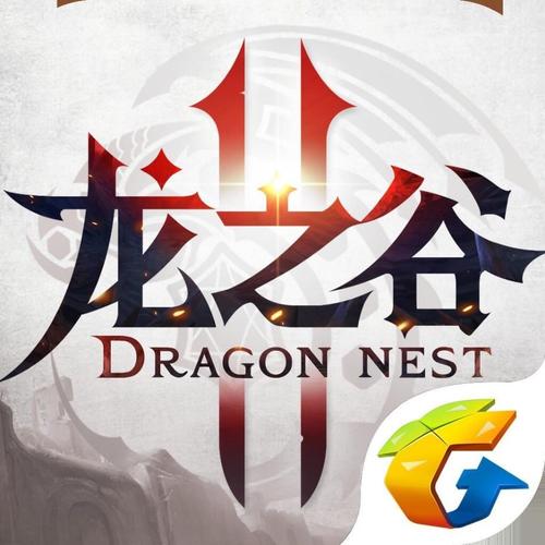 龙之谷2手机版龙之谷2公益服 最新安卓版