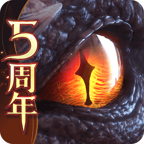 猎魂觉醒网易版猎魂觉醒 安卓版v1.0.514游戏截图