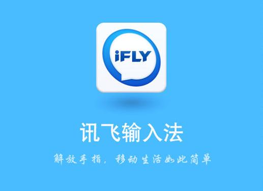 腕事词典APP腕事词典APPValpha01