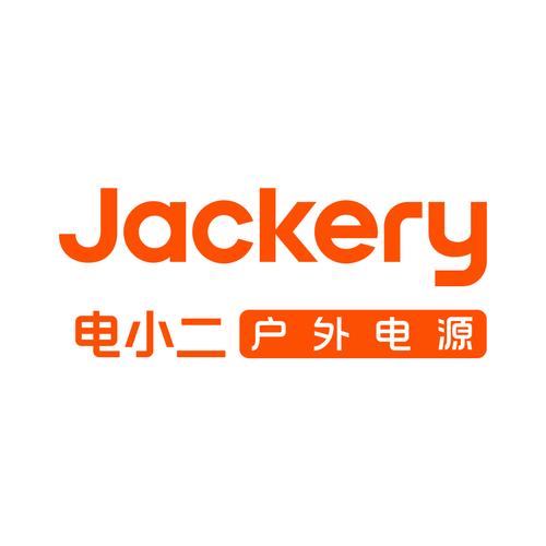 电小二