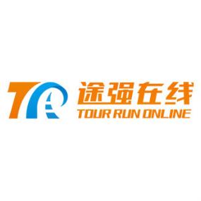 途强在线最新版