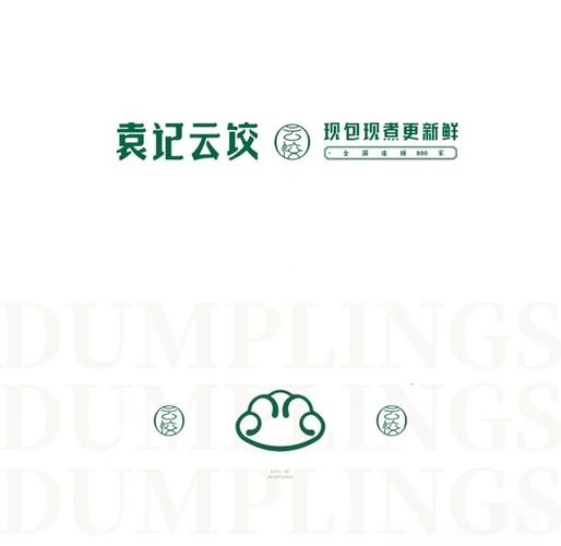 饺子云app
