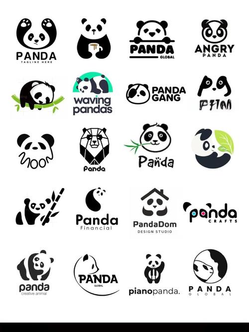 熊猫拼音游戏截图