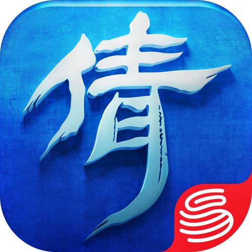 倩女幽魂网游
