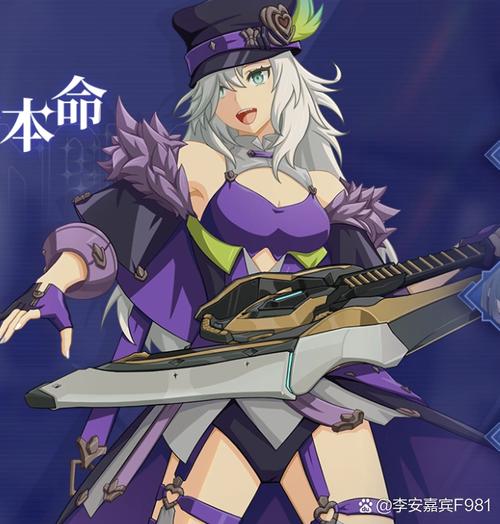 少女回战手游官网版(AttackonTime)游戏截图