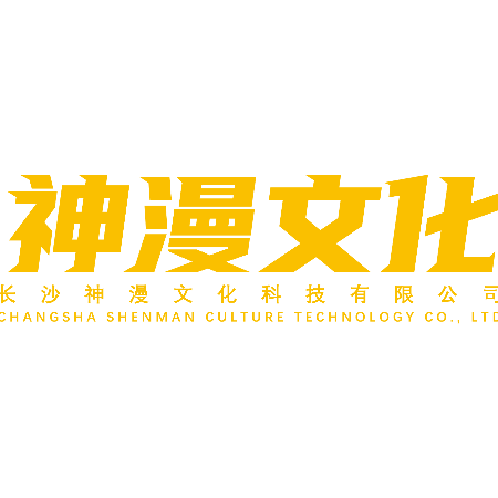 神漫漫画app游戏截图