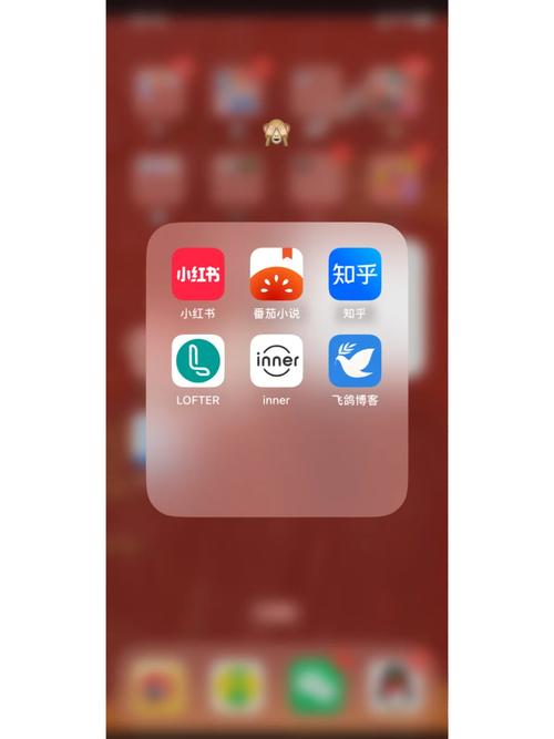 老福特官方app安装网易老福特V8.2.38安卓最
