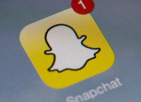 Snap