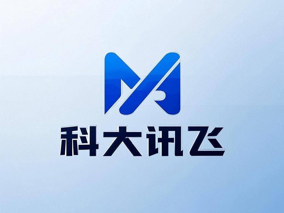 科大讯飞语音游戏截图