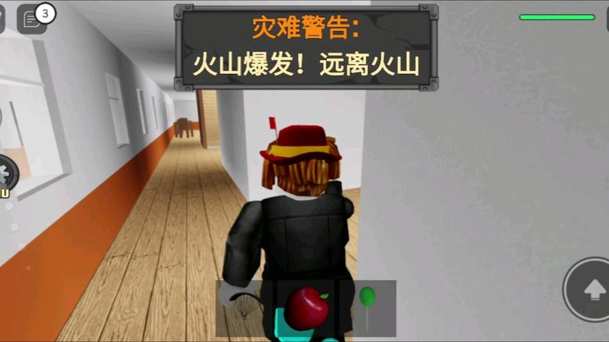 自然灾害模拟器2020中文版游戏截图