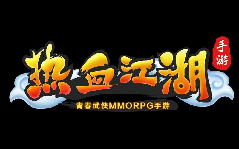 热血江湖sf