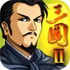 三国大时代2一统天下上帝版无闪退游戏截图