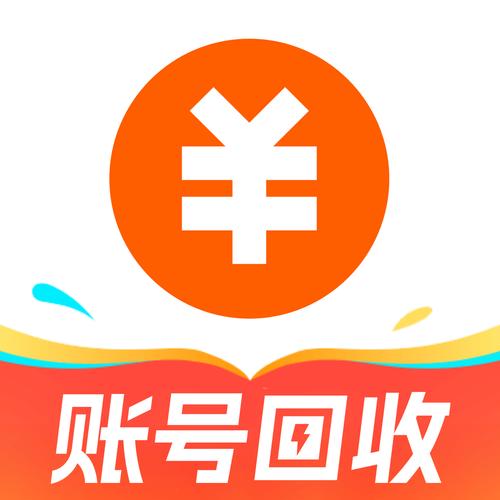 卖手机号