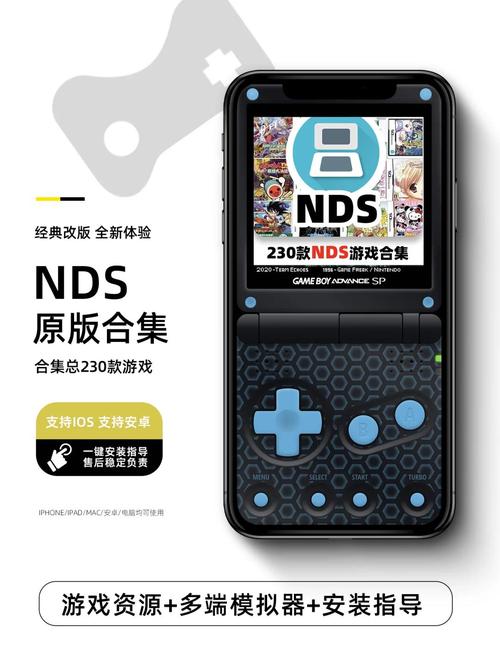 [GBA]GBA官方游戏ROM全集[共2819个]游戏截图