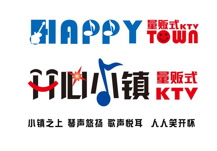 开心小镇官方版